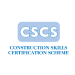 CSCS-Logo